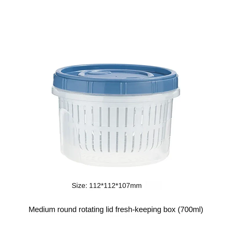 Boîte de Rangement Frigo Hermétique 700ml avec Grille Égouttoir