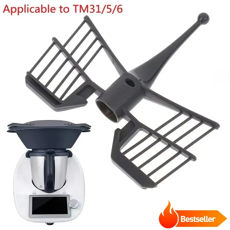 Lame Thermomix Multifonction Compatible TM31TM5TM6 - Raclage Optimal