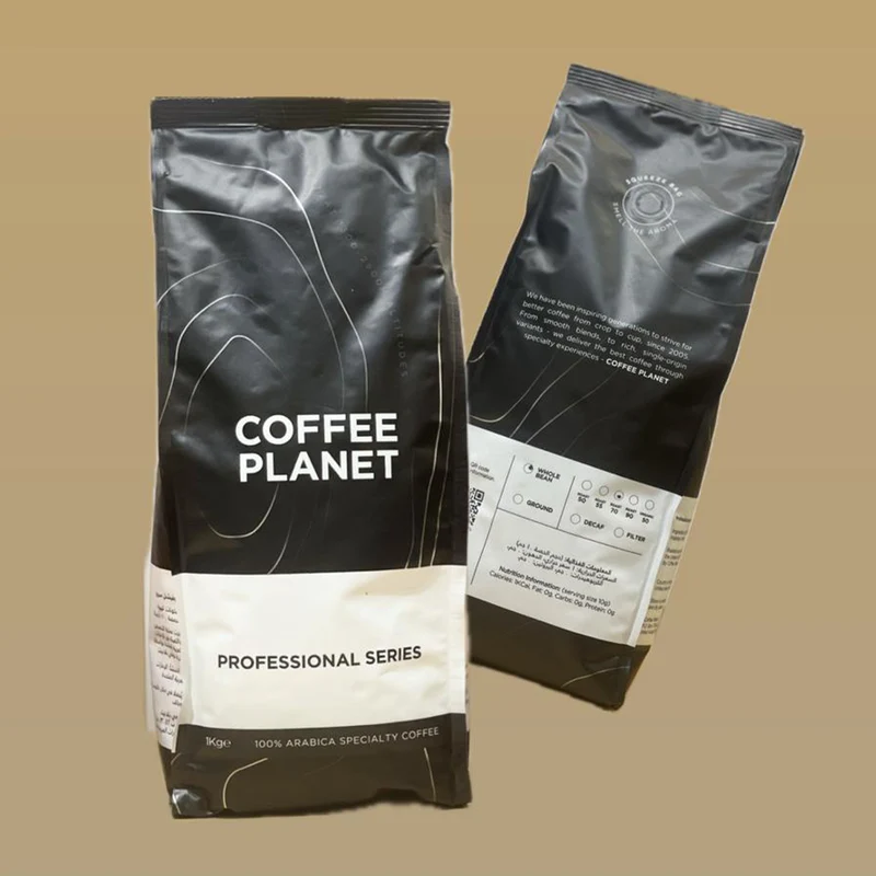 Coffee Planet | Professional Series - 100% Arabica Specialty Coffee