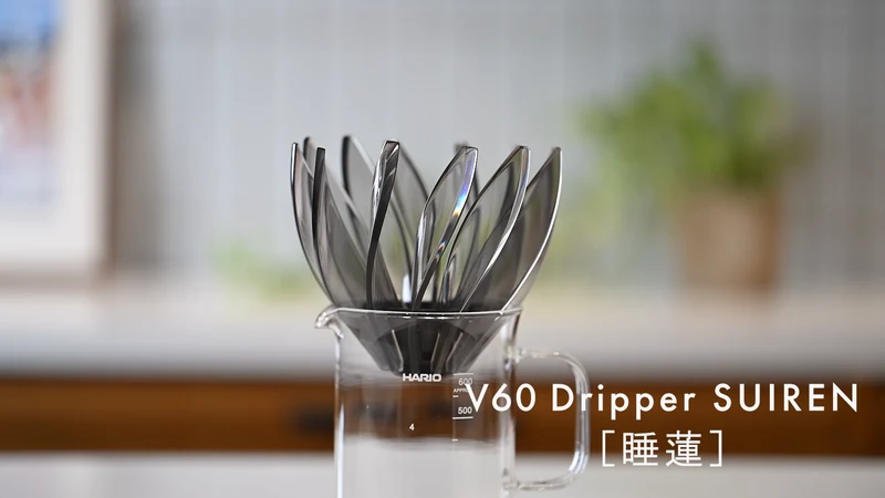 Hario - Dripper Suiren Transparent Noir